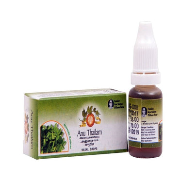 https://cdn.shopify.com/s/files/1/1857/6931/files/avp-anu-thailam-778416.jpg?v=1736150695